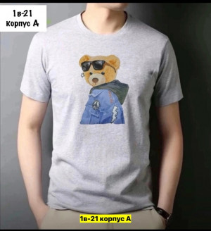 Футболка 22911463