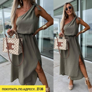 Артикул #22911938