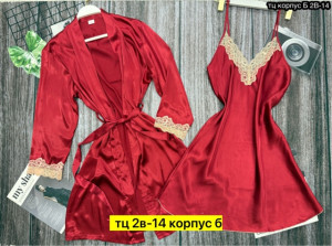 Пижама #22912283