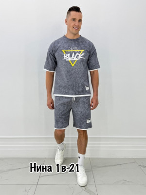 Спортивный костюм #22912979