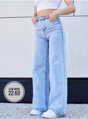 Джинсы 22913116