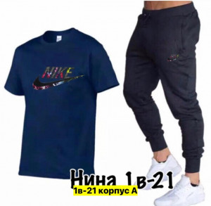 Спортивный костюм #22913213