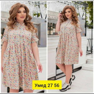 Платье 22913312