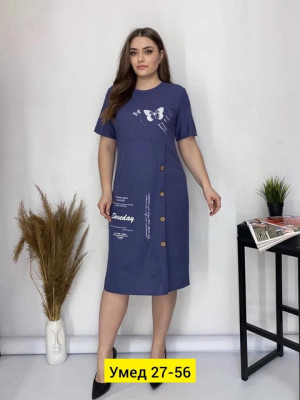 Платье 22913467