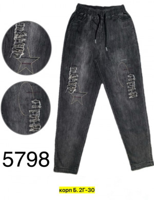 Джинсы #22913897