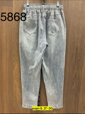 Джинсы #22913962