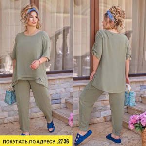 Костюм 22914847