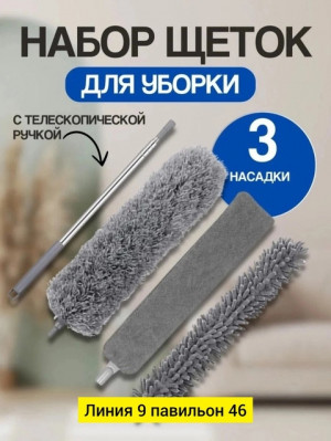 Артикул 22915825