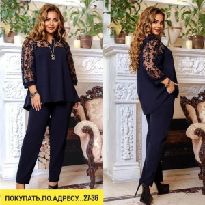 Костюм 22915932