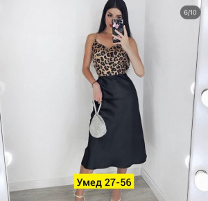 Костюм 22916949