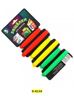 Зажим для пакетов 22917398