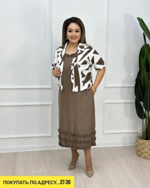 Костюм 22917867