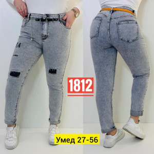 Джинсы 22918114