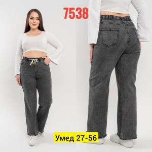 Джинсы 22918529