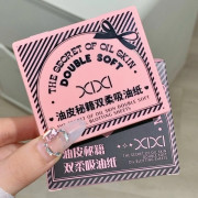 Матирующие салфетки для лица