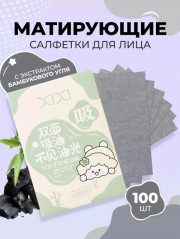 Матирующие салфетки для лица