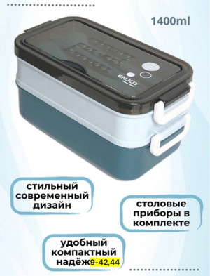 Артикул 22919224