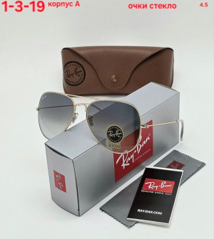 Солнцезащитные очки 22921322