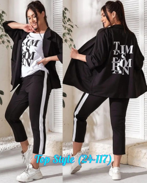 Костюм 22922102