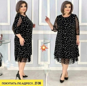 Платье 22922226