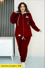 Спортивный костюм