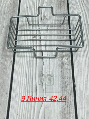 Мыльница настенная самоклеящаяся