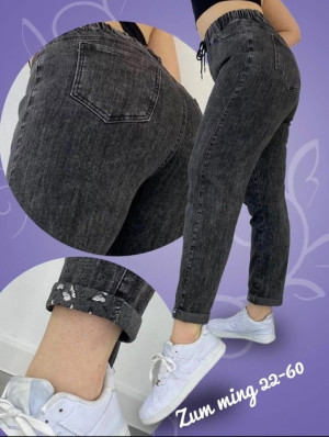 Джинсы 22927944