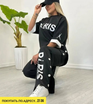 Спортивный костюм 22928543