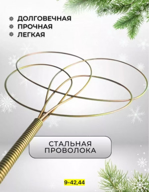 Выбивалка для ковров 22929344