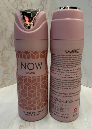 Дезодорант 22929901