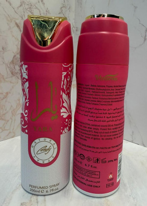 Дезодорант 22929904