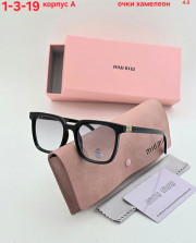 Солнцезащитные очки