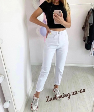 Джинсы 22930953