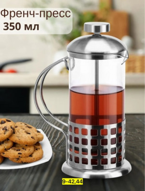 Чайник 22931367