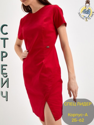 Платье 22931873