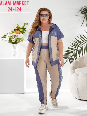 Костюм 22934163