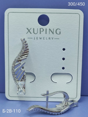 Серьги 22936455