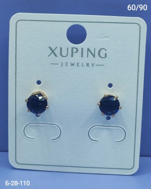 Серьги 22939464