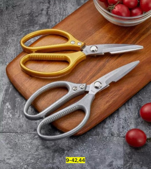 Артикул 22939625