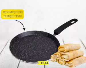 Сковорода 22942009