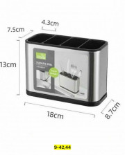 Органайзер для хранения