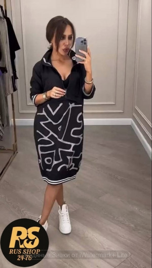 Платье 22948365