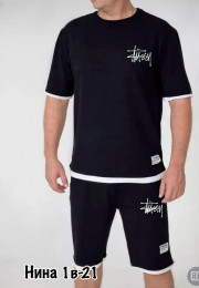 Спортивный костюм