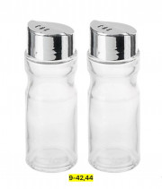 Кухонный набор