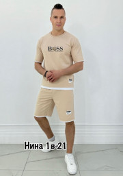 Спортивный костюм