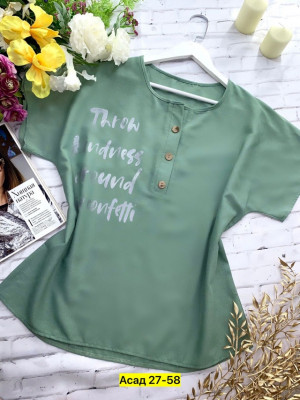 Блузка 22950894