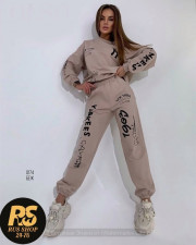 Спортивный костюм