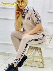 Спортивный костюм