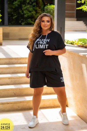 Спортивный костюм 22951882