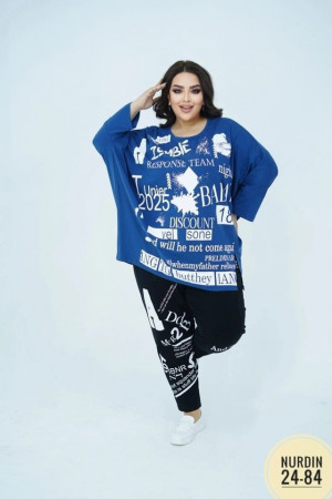 Спортивный костюм 22953722